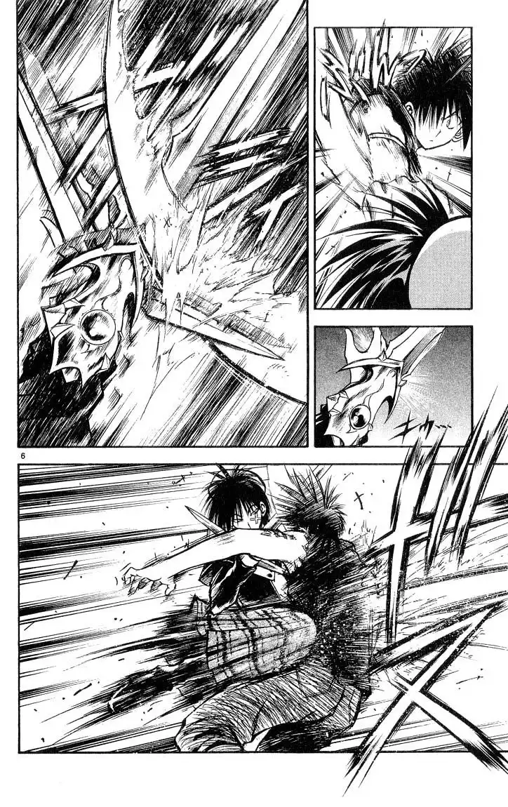 Flame of Recca Chapter 305 5